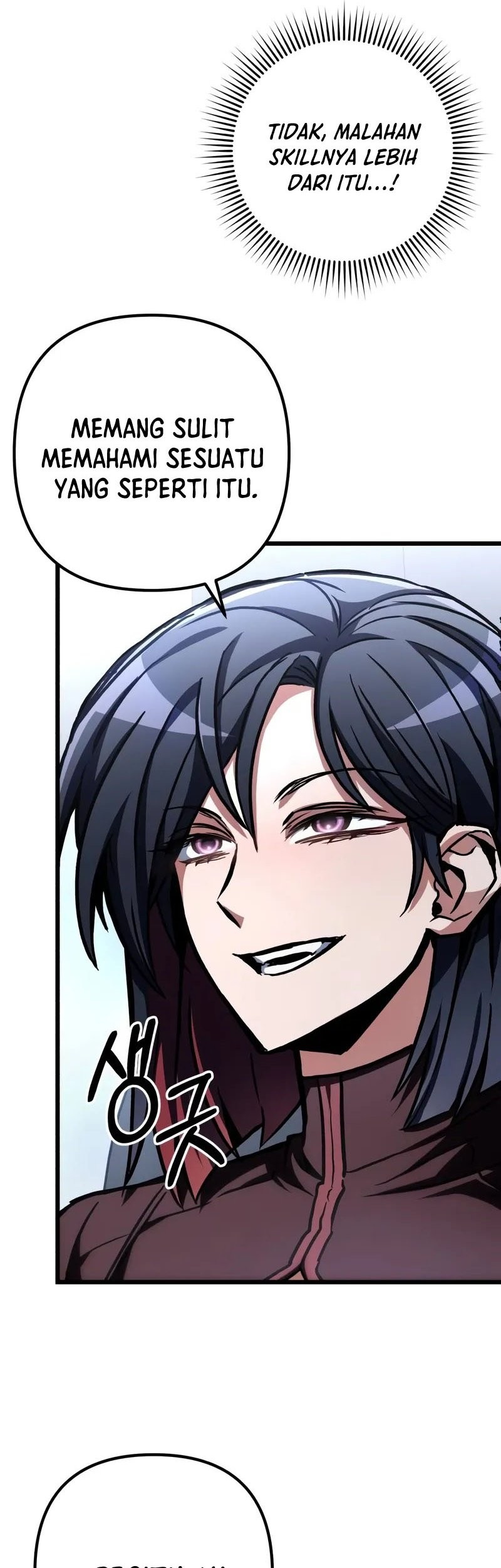 The Genius Assassin Who Takes it All Chapter 58 Gambar 12