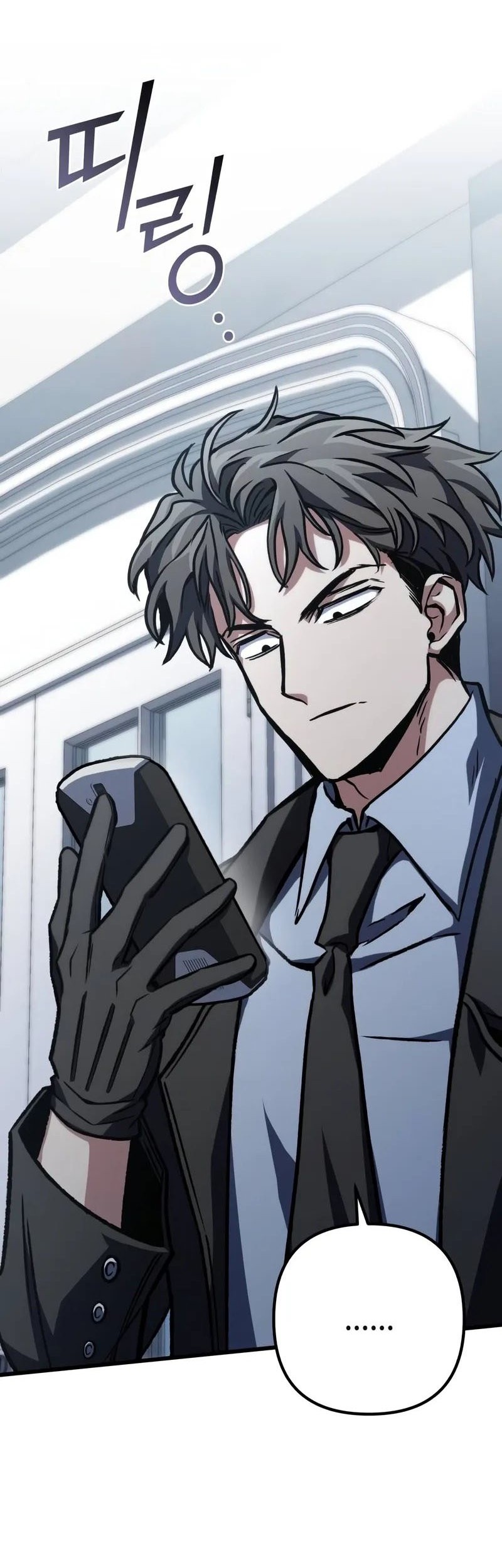 The Genius Assassin Who Takes it All Chapter 58 Gambar 14