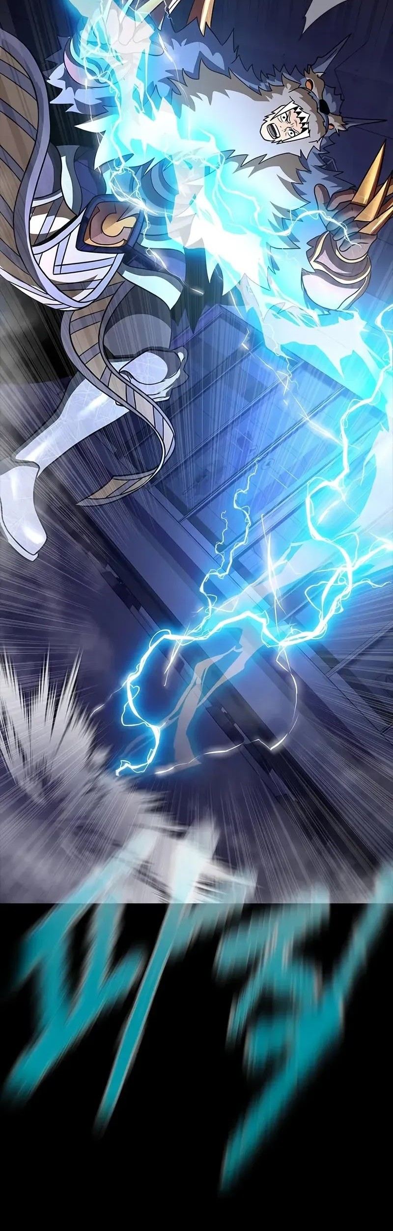 Steel-Eating Player Chapter 58 Gambar 25