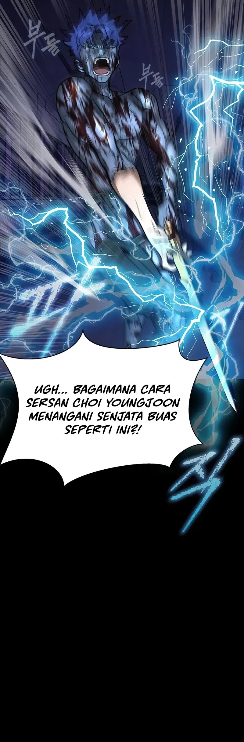 Steel-Eating Player Chapter 58 Gambar 43