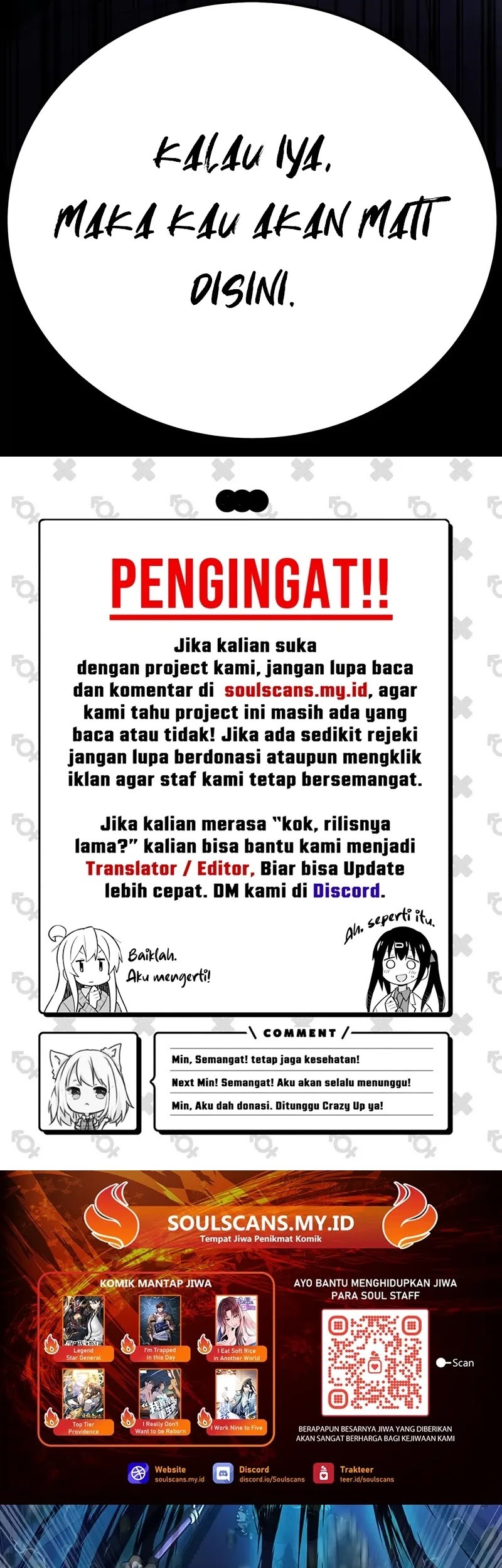 Steel-Eating Player Chapter 58 Gambar 94
