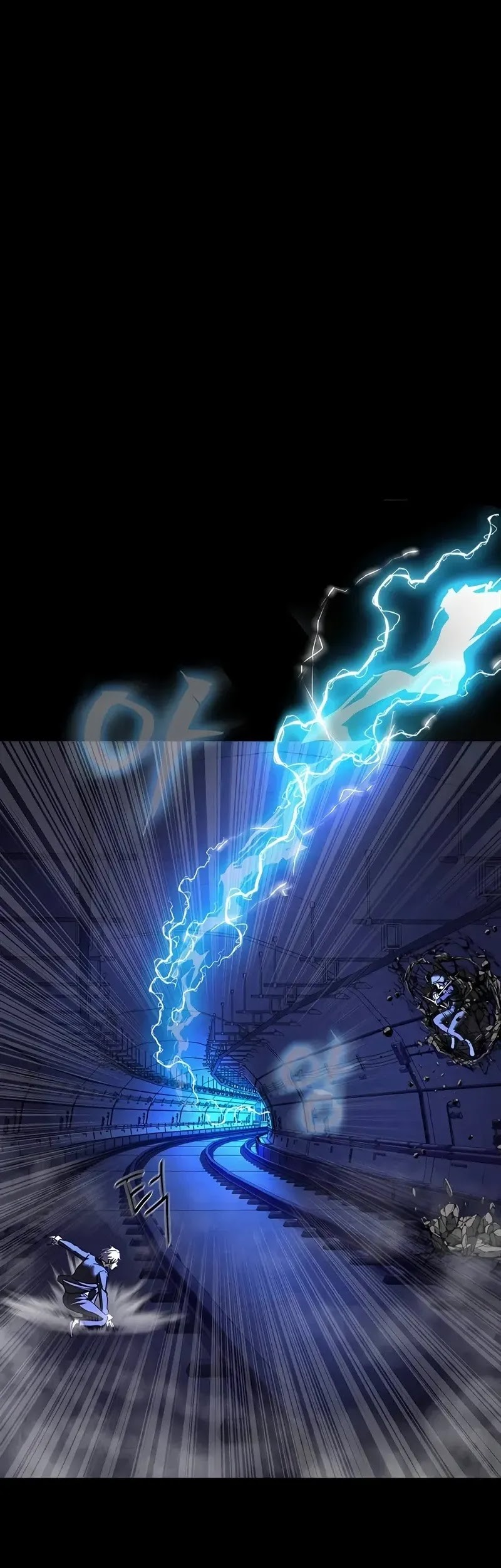 Steel-Eating Player Chapter 58 Gambar 12