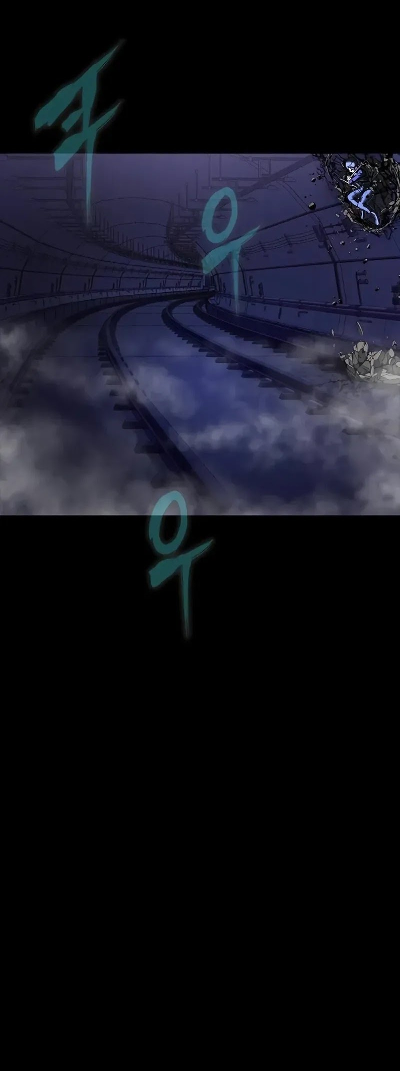 Steel-Eating Player Chapter 58 Gambar 15