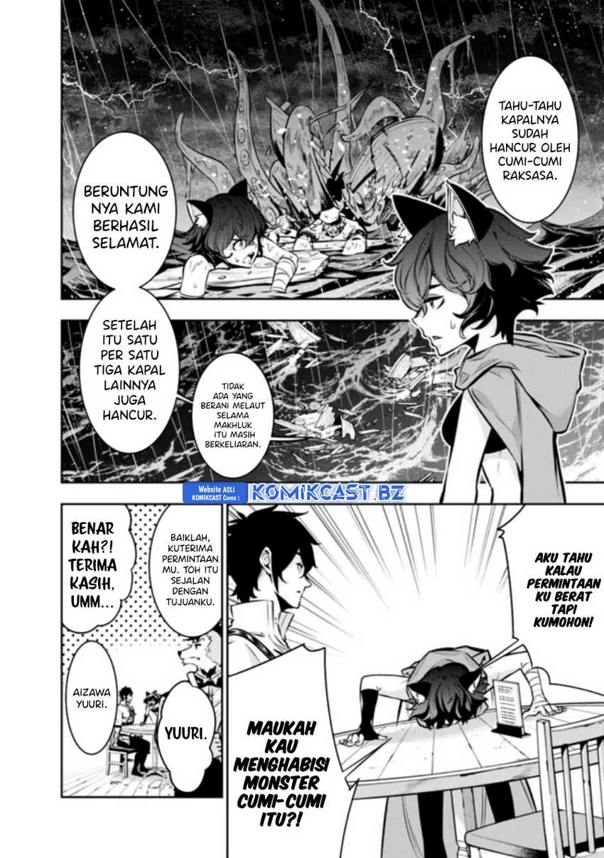 Shijou Saikyou no Mahou Kenshi, F Rank Boukensha ni Tensei Suru Chapter 115 Gambar 5