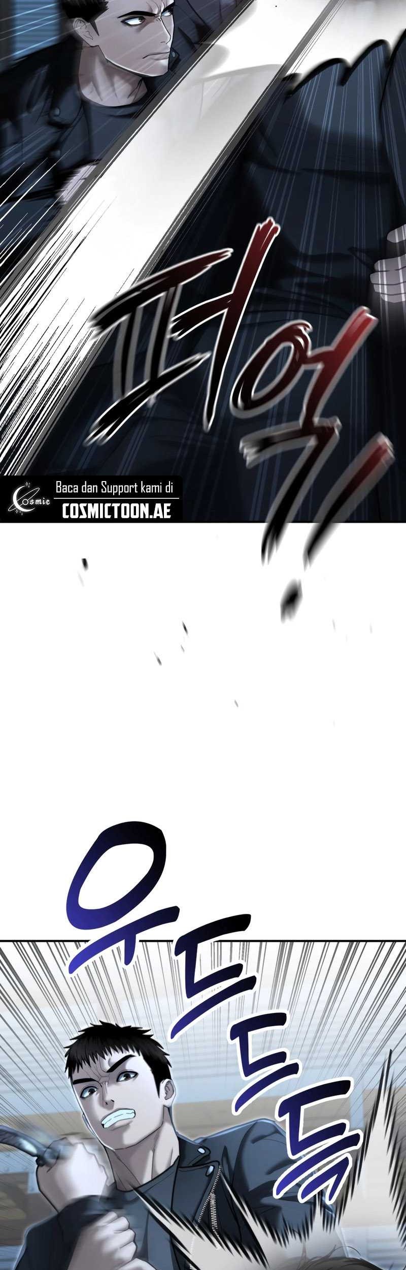 The Cop Is Too Strong Chapter 23 Gambar 10