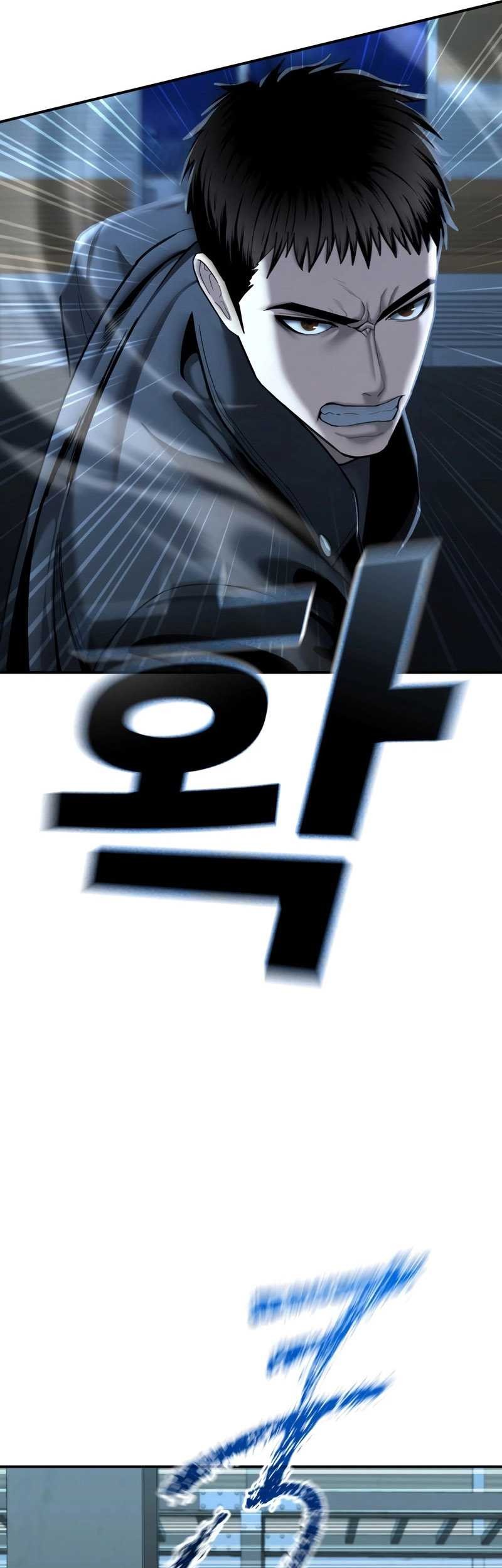 The Cop Is Too Strong Chapter 22 Gambar 68