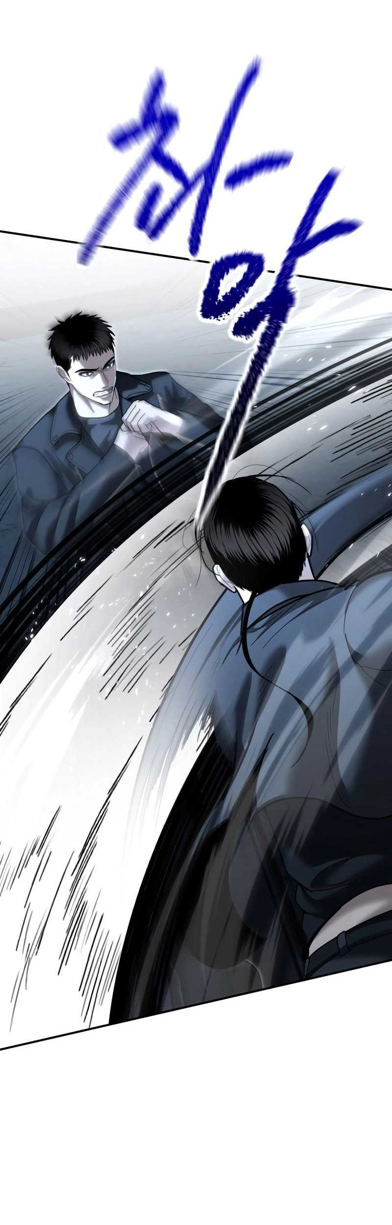 The Cop Is Too Strong Chapter 22 Gambar 72