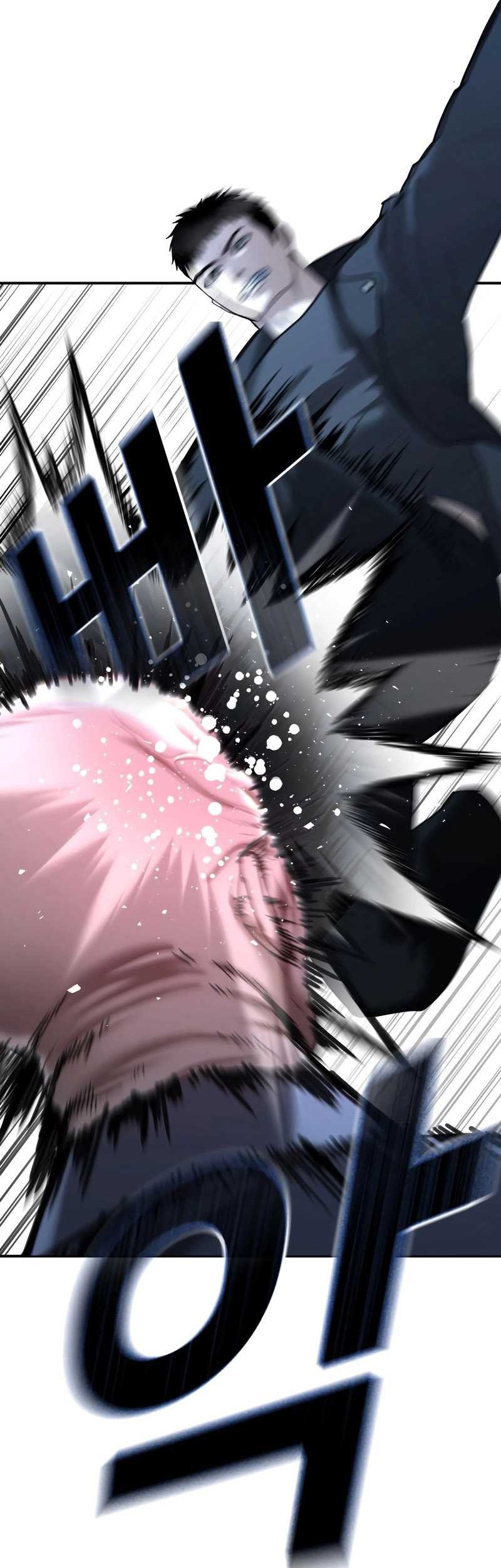 The Cop Is Too Strong Chapter 22 Gambar 32