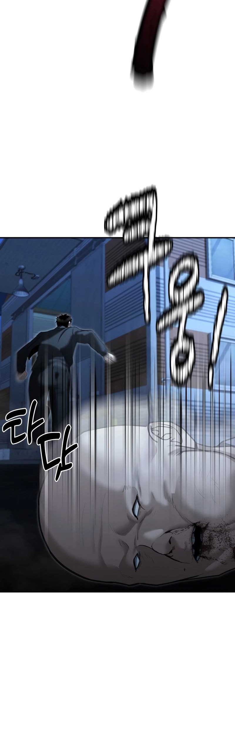 The Cop Is Too Strong Chapter 22 Gambar 35