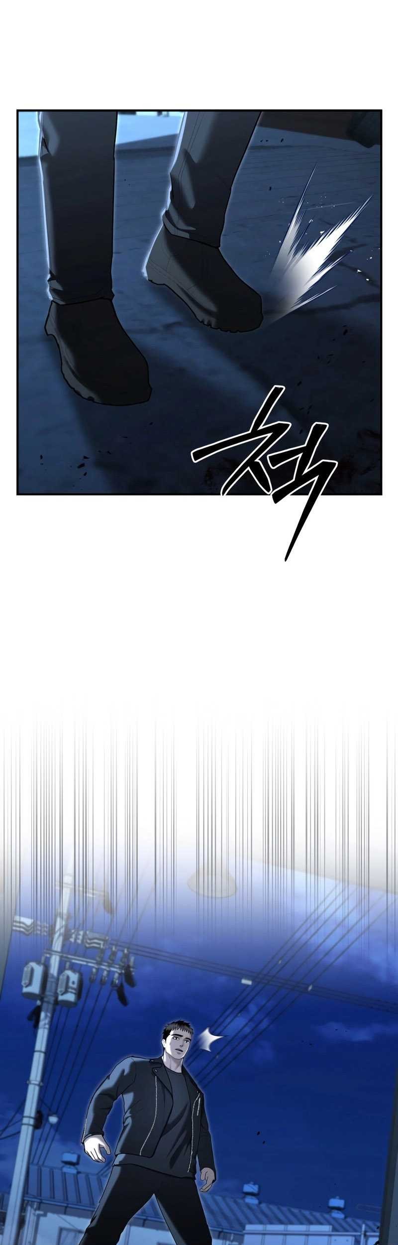 The Cop Is Too Strong Chapter 22 Gambar 36