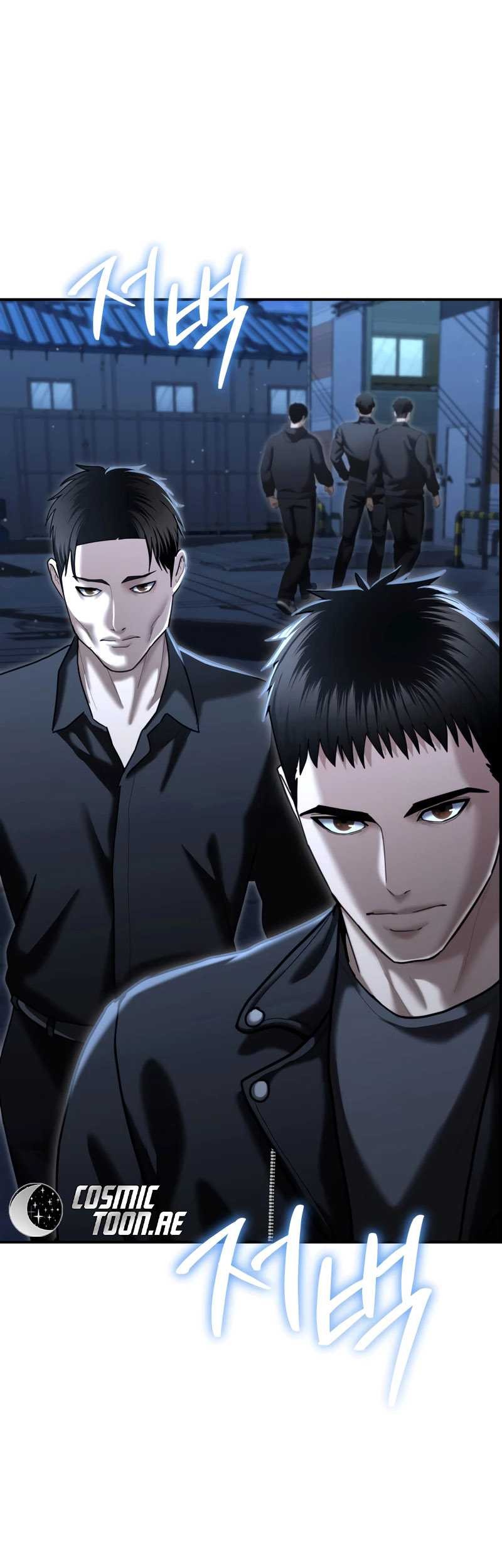 The Cop Is Too Strong Chapter 21 Gambar 54