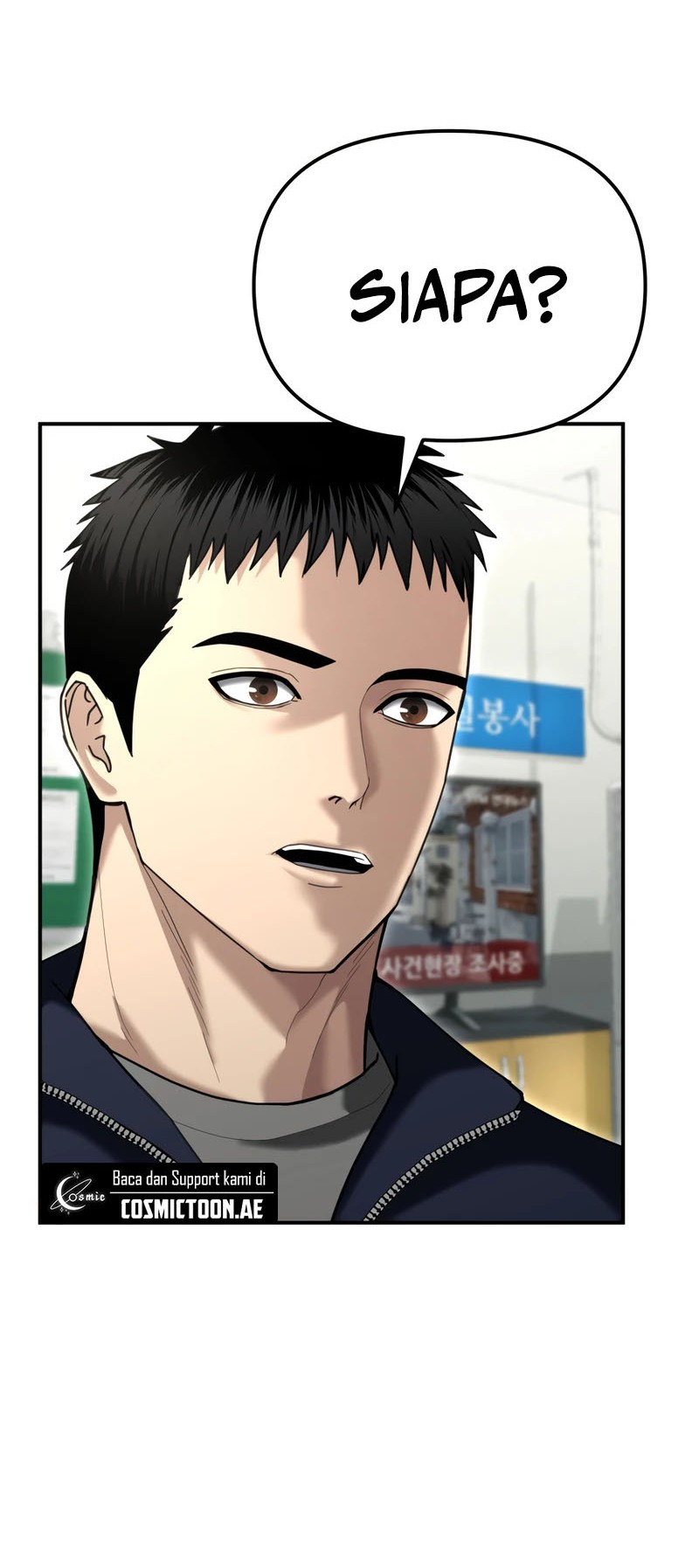 The Cop Is Too Strong Chapter 20 Gambar 41