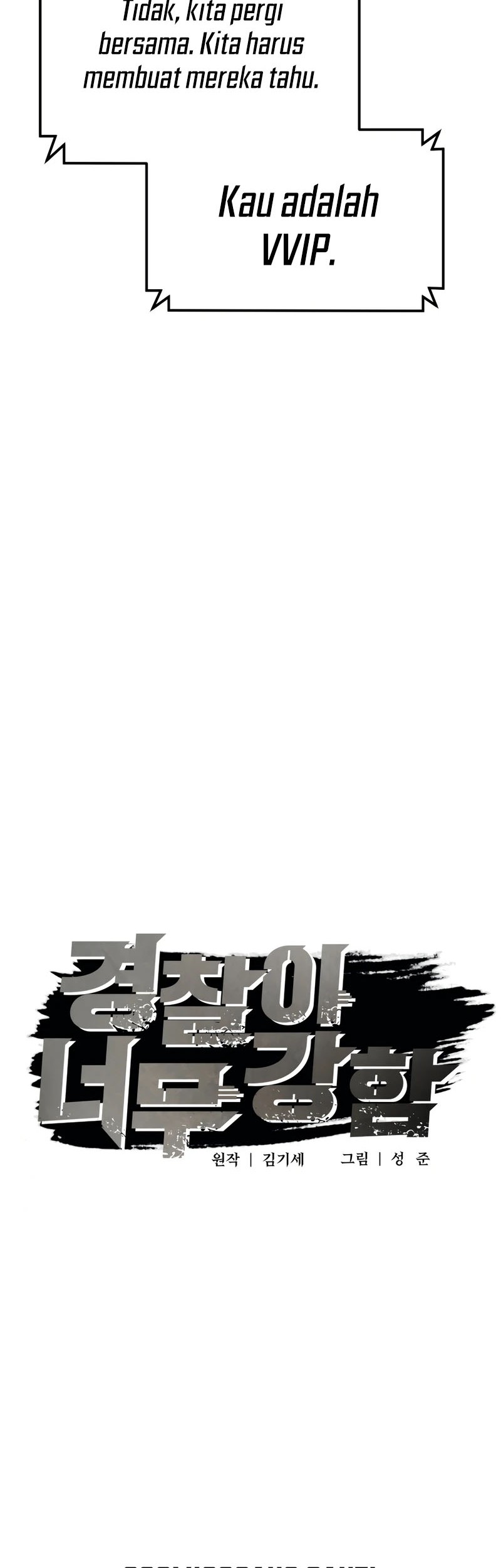 The Cop Is Too Strong Chapter 20 Gambar 4