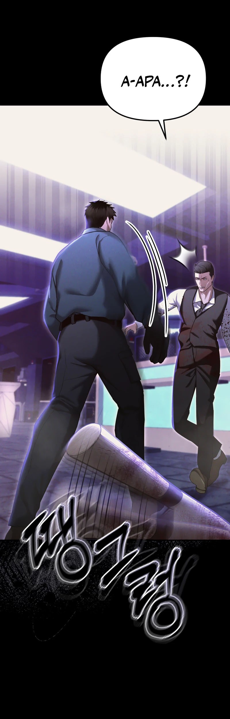 The Cop Is Too Strong Chapter 19 Gambar 14