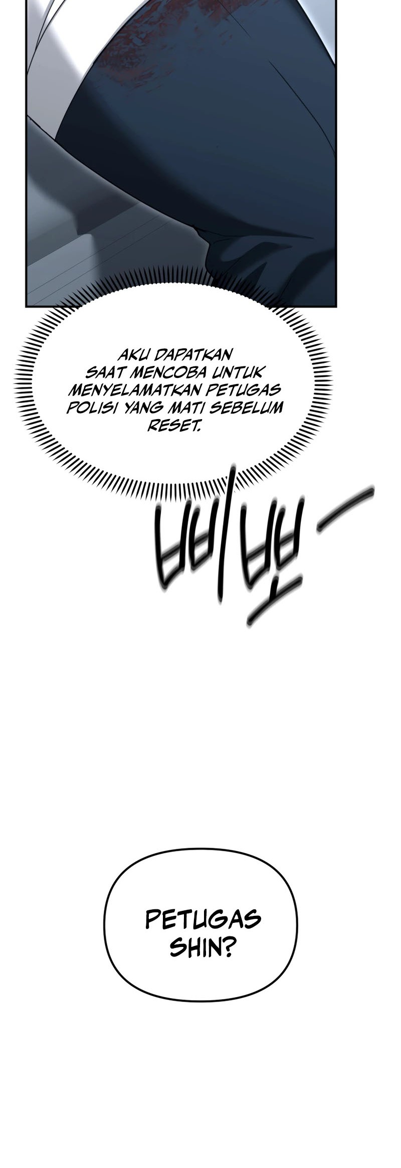 The Cop Is Too Strong Chapter 19 Gambar 17