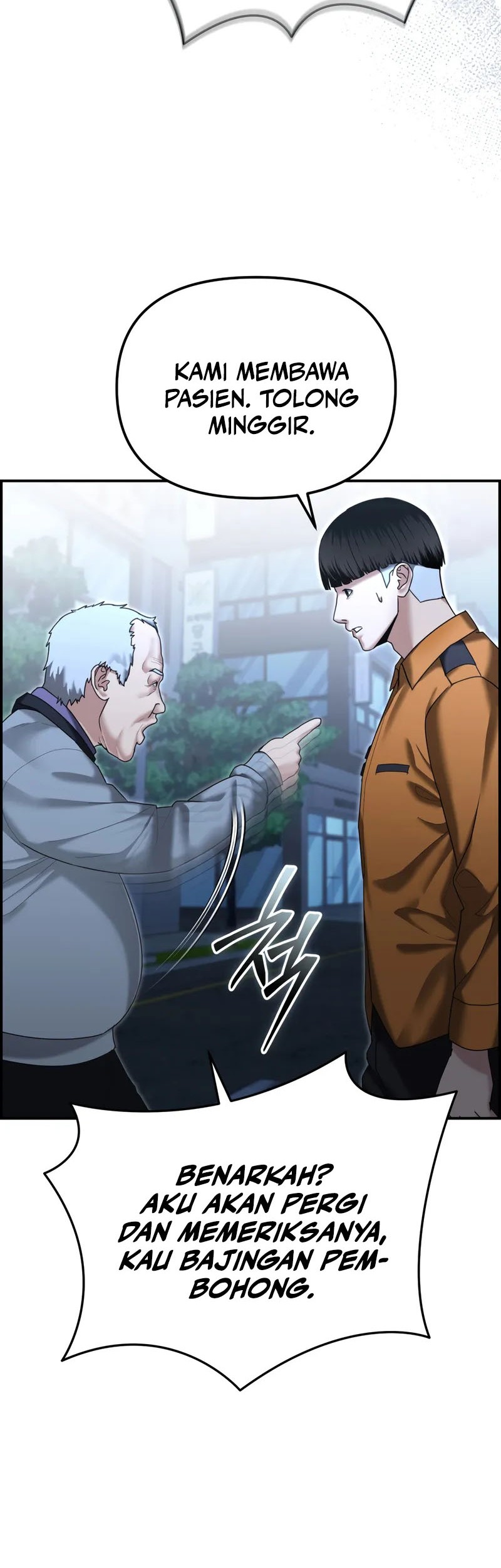 The Cop Is Too Strong Chapter 17 Gambar 45