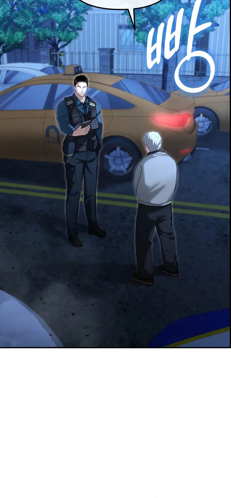 The Cop Is Too Strong Chapter 17 Gambar 65