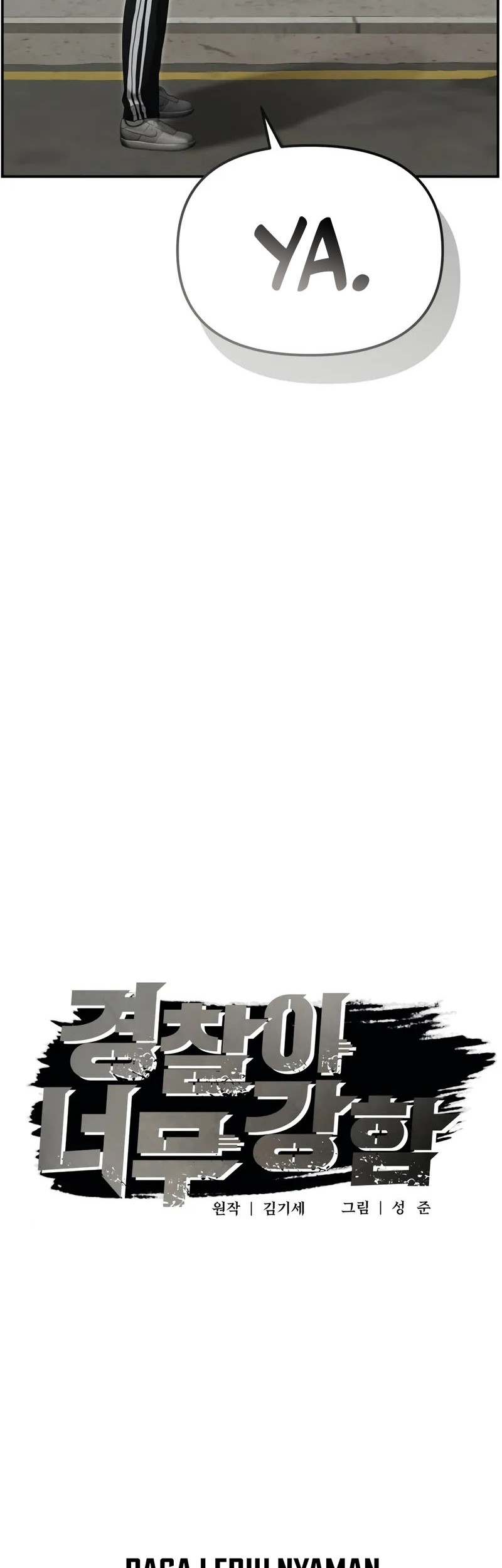 The Cop Is Too Strong Chapter 17 Gambar 4