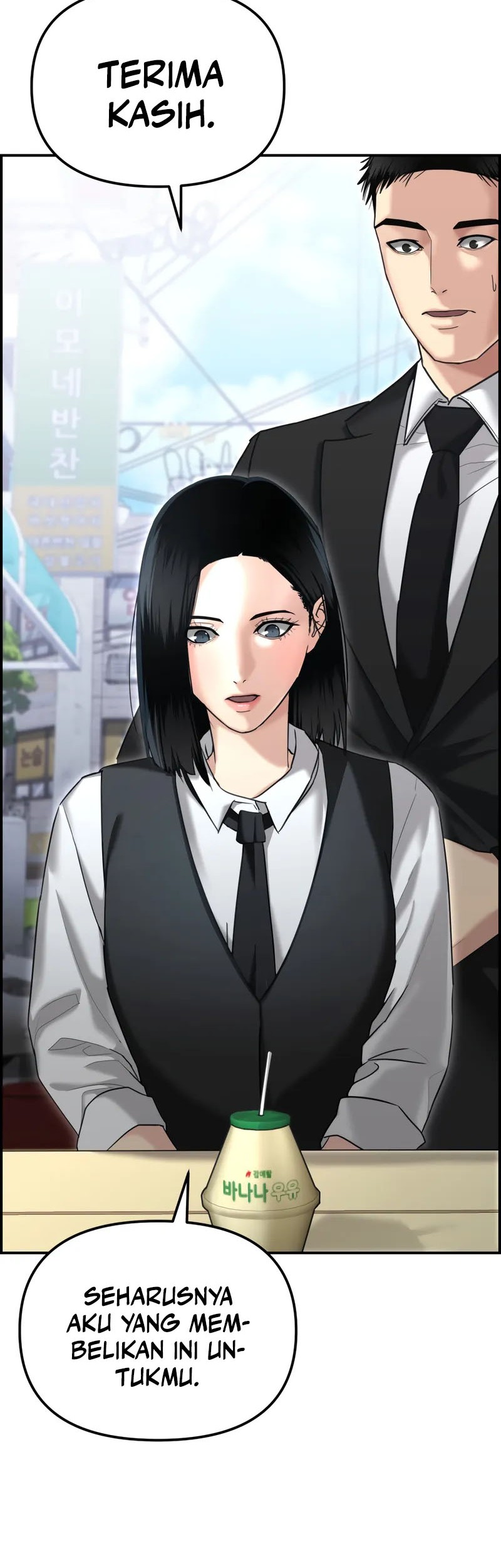 The Cop Is Too Strong Chapter 17 Gambar 7
