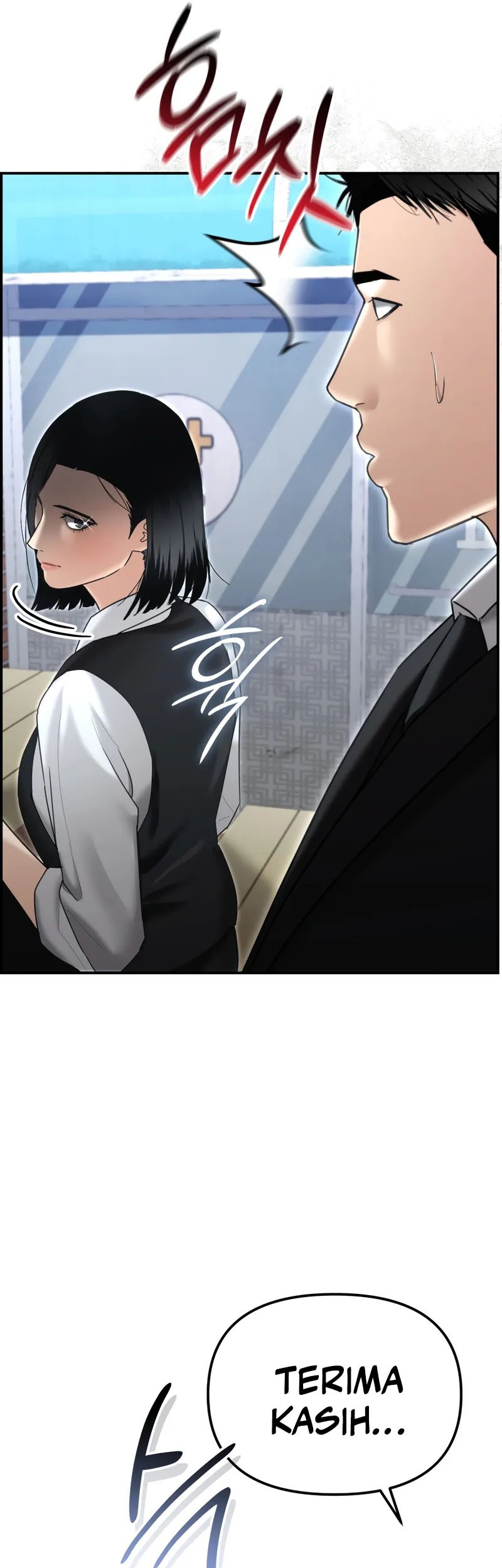 The Cop Is Too Strong Chapter 17 Gambar 10