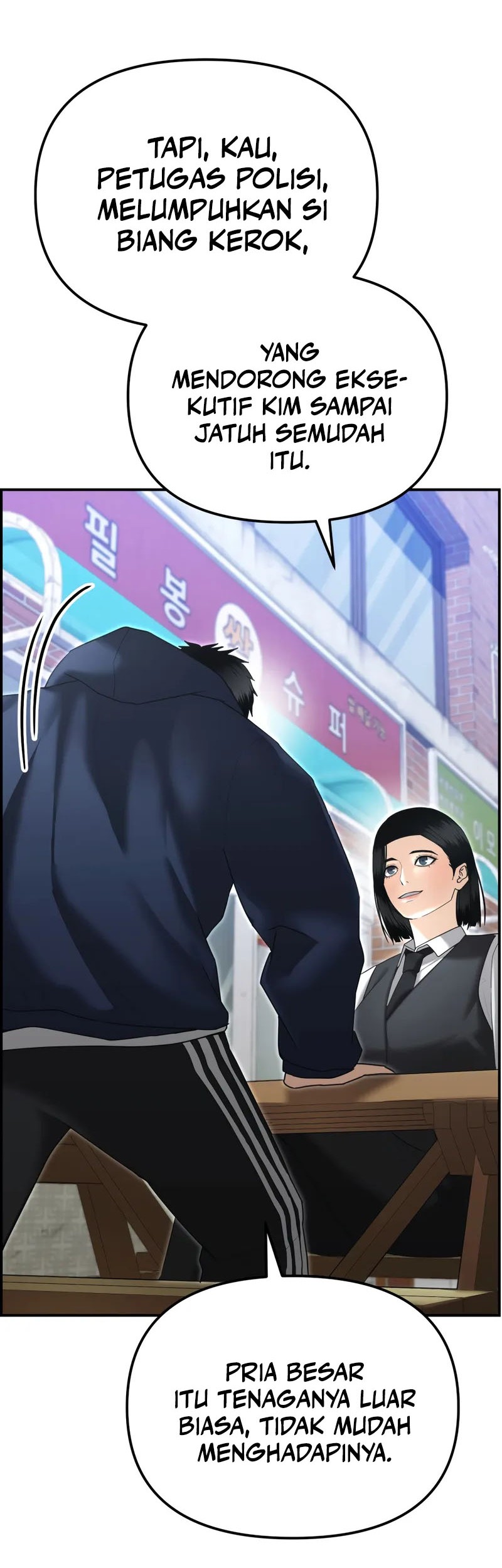 The Cop Is Too Strong Chapter 17 Gambar 15