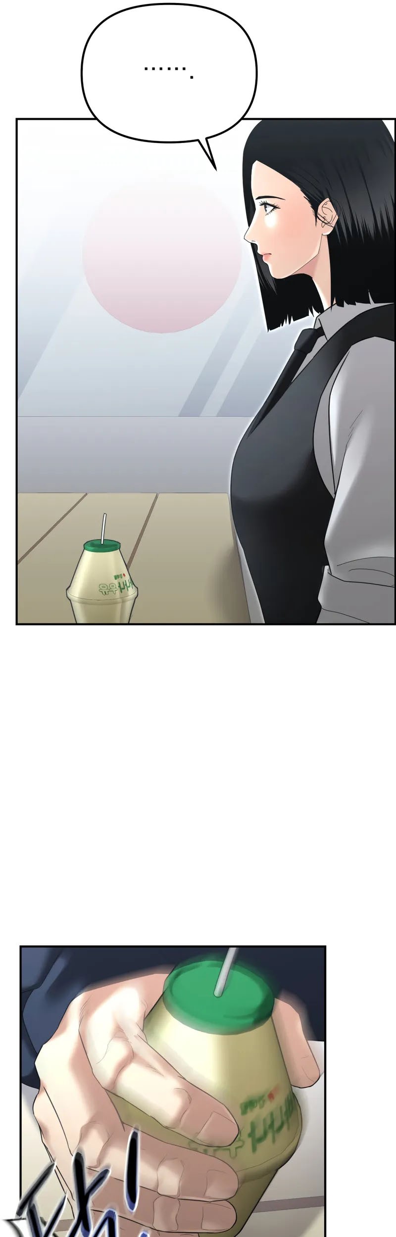 The Cop Is Too Strong Chapter 17 Gambar 18