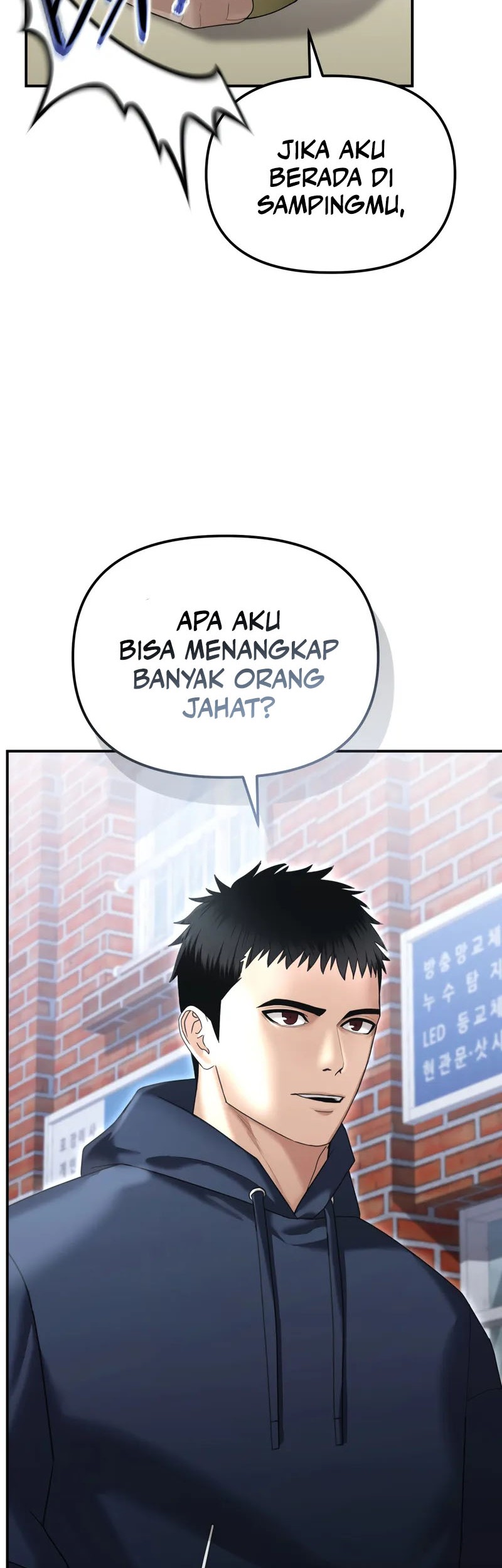 The Cop Is Too Strong Chapter 17 Gambar 19