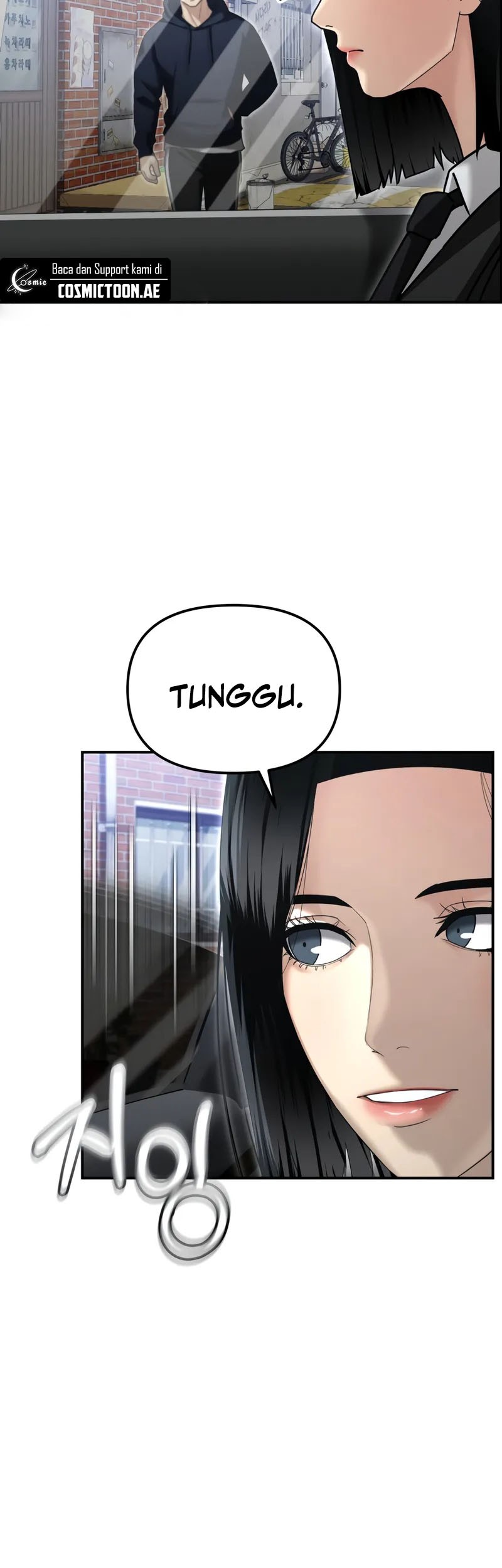 The Cop Is Too Strong Chapter 17 Gambar 32