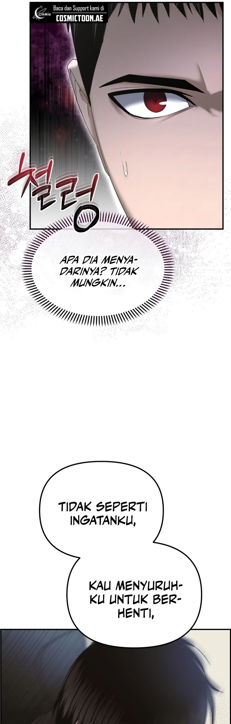 The Cop Is Too Strong Chapter 16 Gambar 55