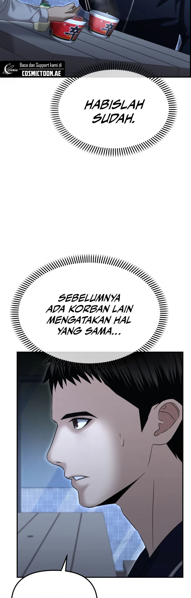 The Cop Is Too Strong Chapter 16 Gambar 59