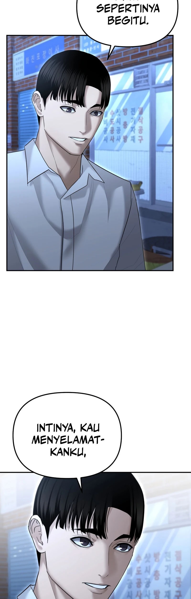 The Cop Is Too Strong Chapter 16 Gambar 64