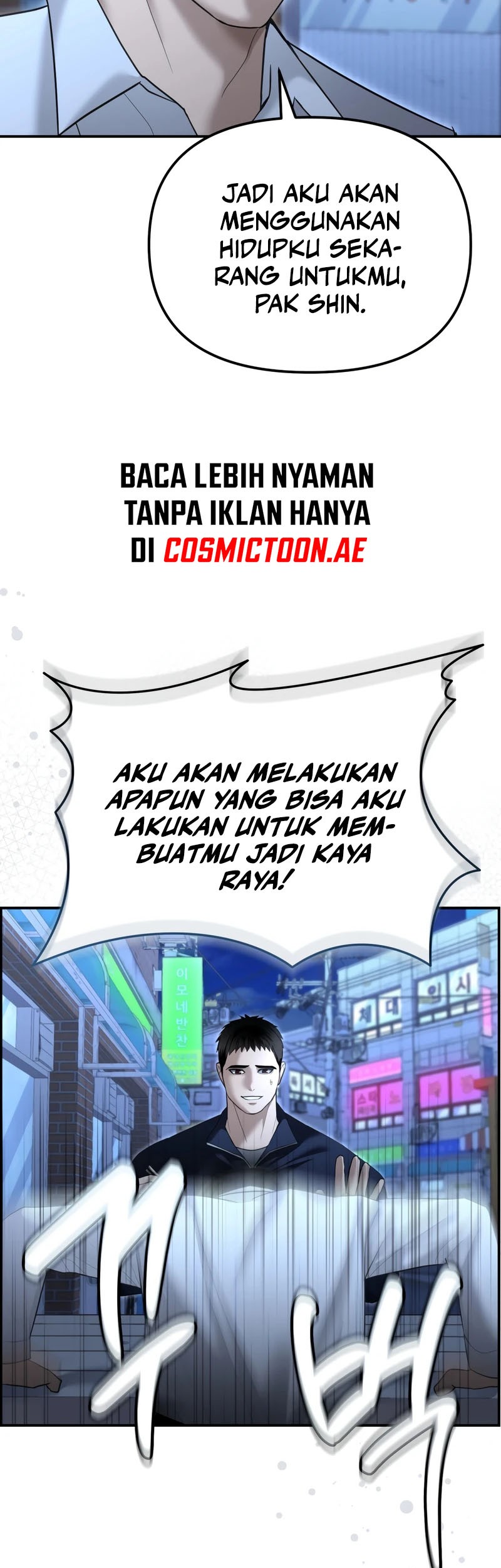 The Cop Is Too Strong Chapter 16 Gambar 65