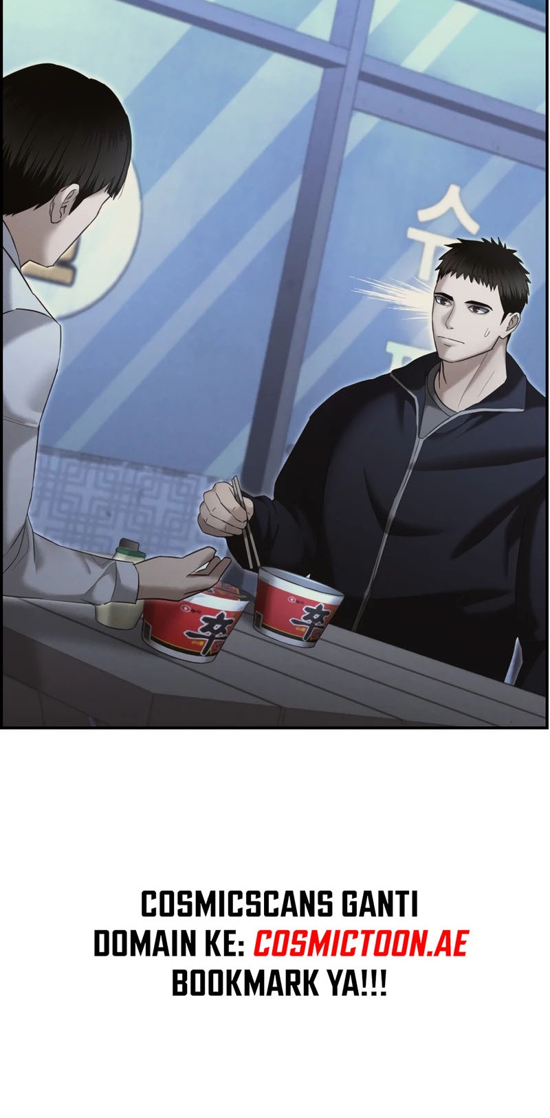 The Cop Is Too Strong Chapter 16 Gambar 72