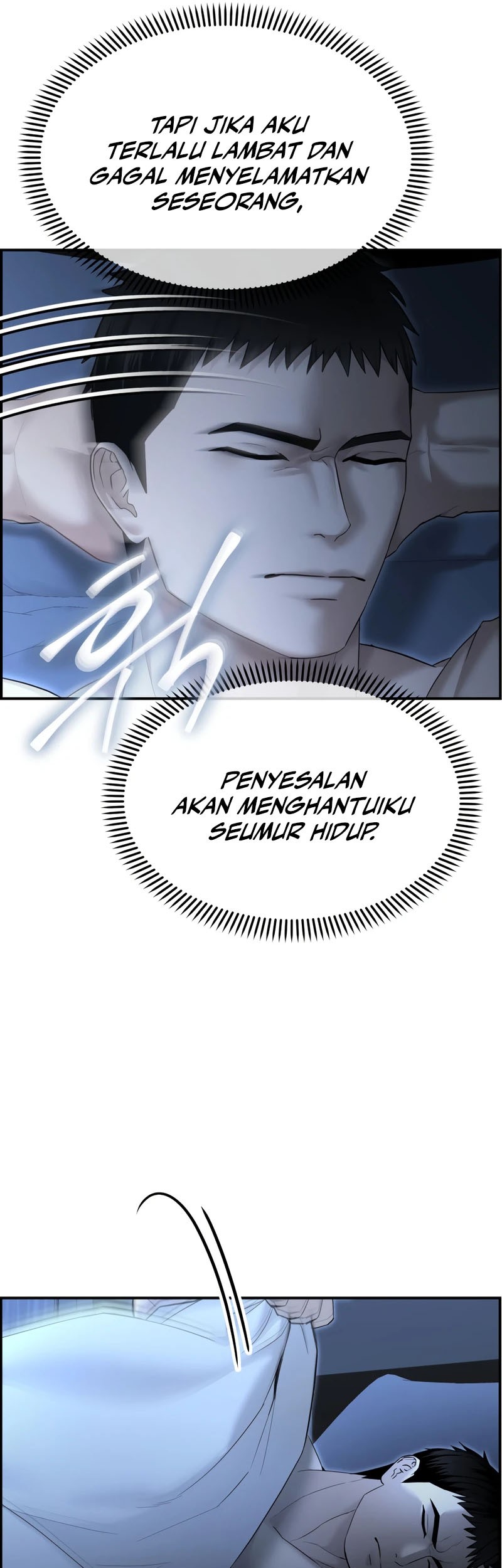 The Cop Is Too Strong Chapter 16 Gambar 73