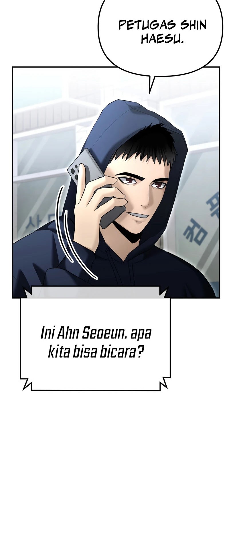 The Cop Is Too Strong Chapter 16 Gambar 78