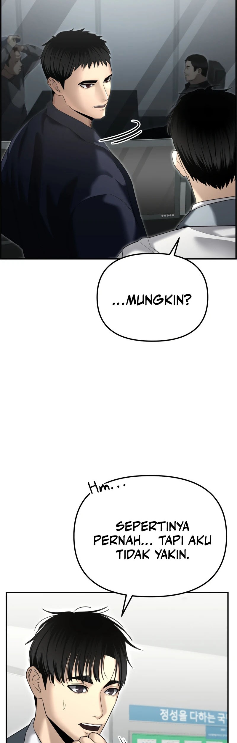 The Cop Is Too Strong Chapter 16 Gambar 11