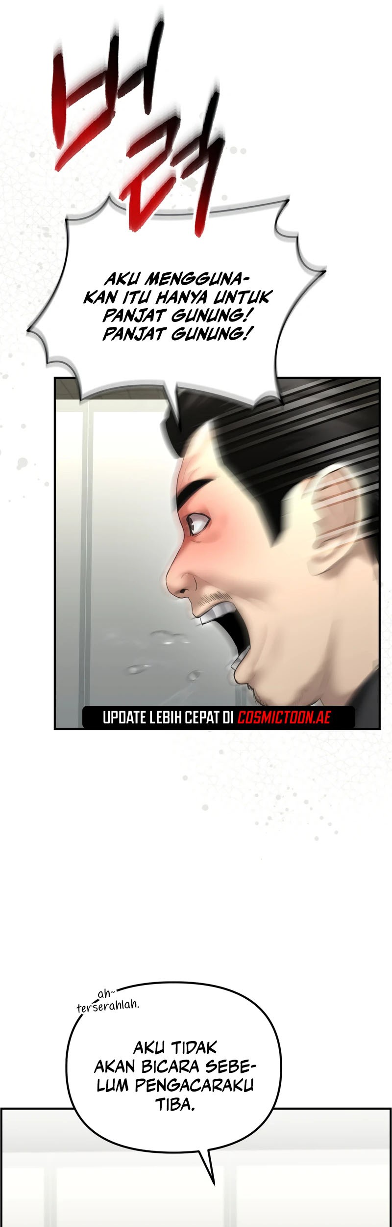 The Cop Is Too Strong Chapter 16 Gambar 14