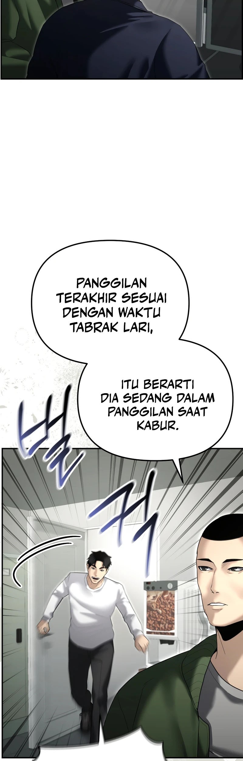 The Cop Is Too Strong Chapter 16 Gambar 16