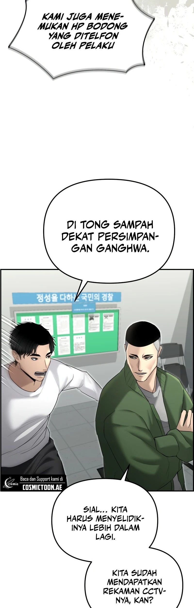 The Cop Is Too Strong Chapter 16 Gambar 17