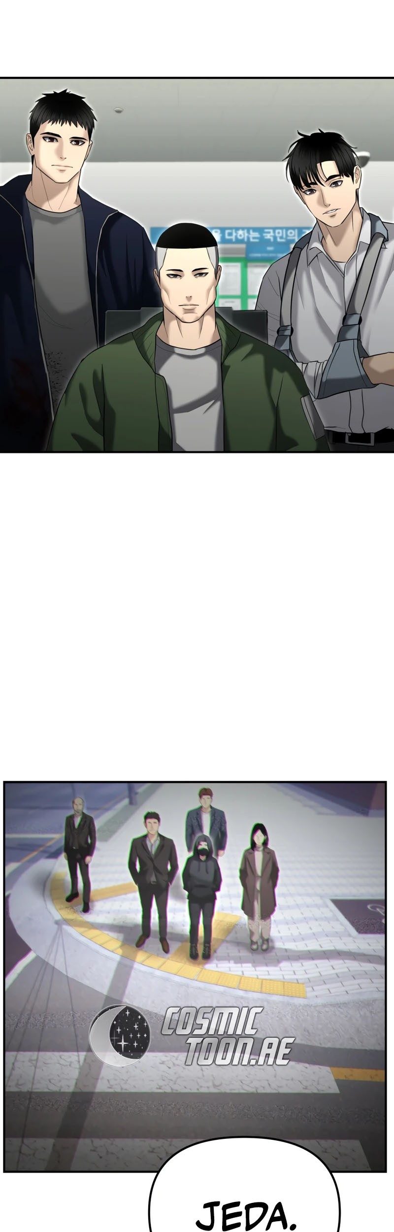 The Cop Is Too Strong Chapter 16 Gambar 20
