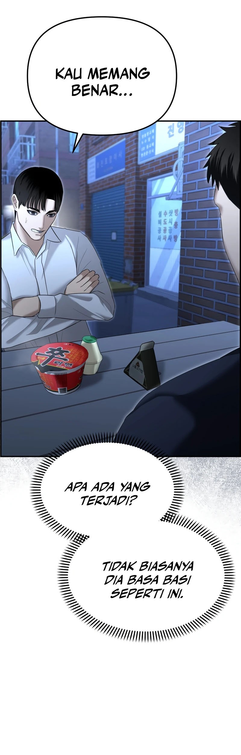 The Cop Is Too Strong Chapter 16 Gambar 50