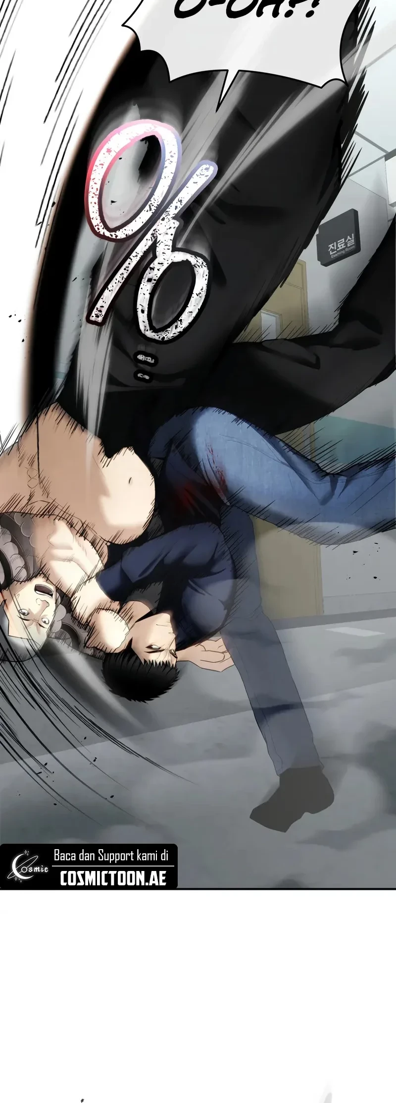The Cop Is Too Strong Chapter 15 Gambar 55