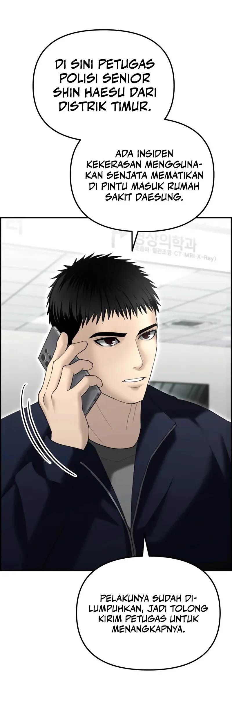 The Cop Is Too Strong Chapter 15 Gambar 57