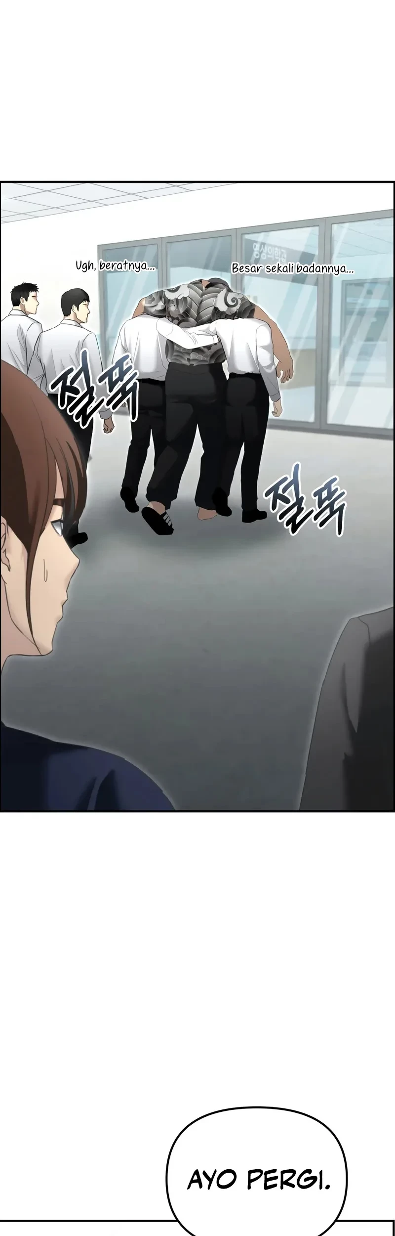 The Cop Is Too Strong Chapter 15 Gambar 58