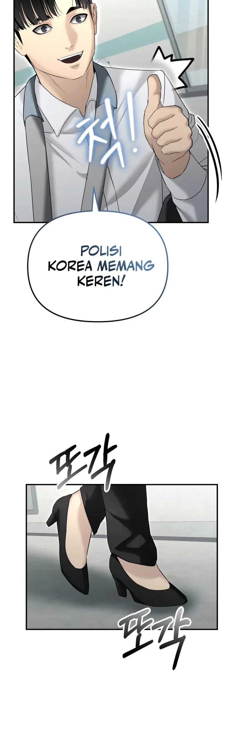 The Cop Is Too Strong Chapter 15 Gambar 60