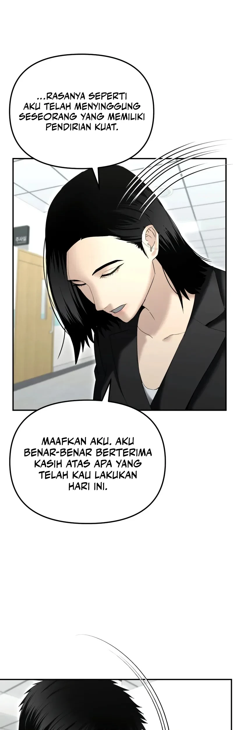 The Cop Is Too Strong Chapter 15 Gambar 70
