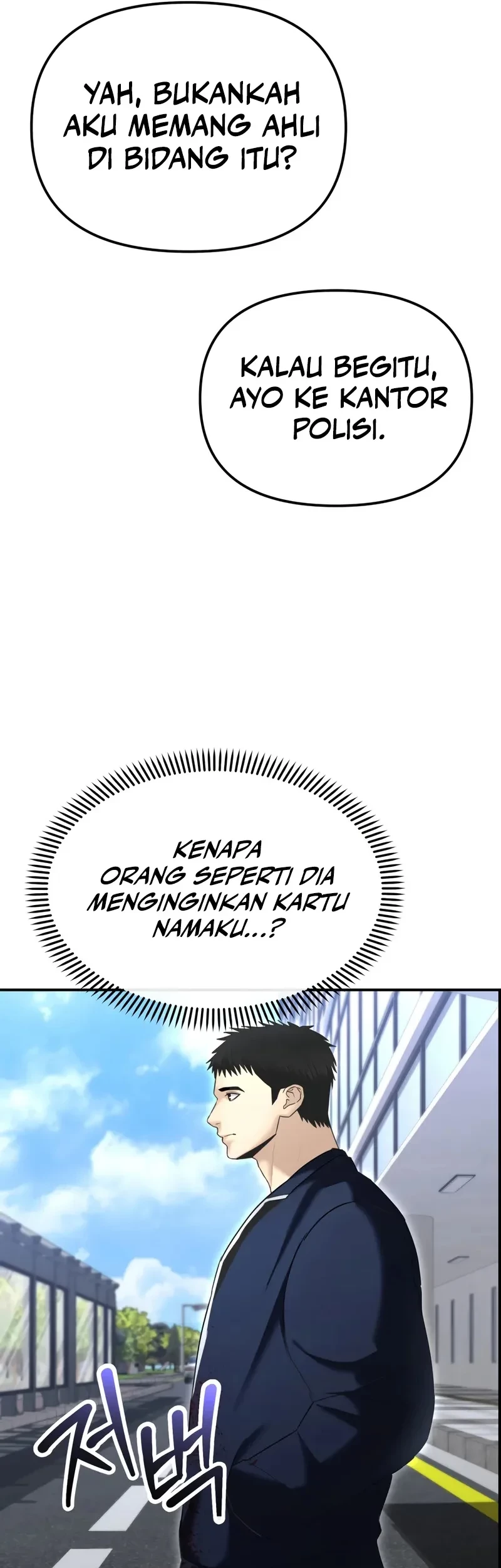 The Cop Is Too Strong Chapter 15 Gambar 74
