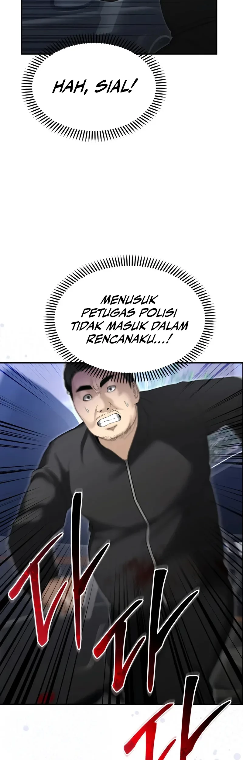 The Cop Is Too Strong Chapter 15 Gambar 3