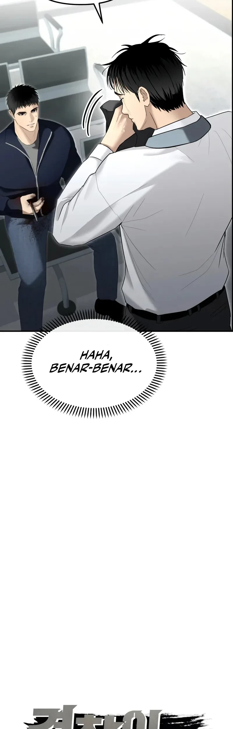The Cop Is Too Strong Chapter 15 Gambar 21