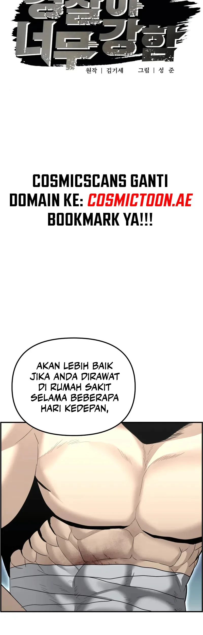 The Cop Is Too Strong Chapter 15 Gambar 22